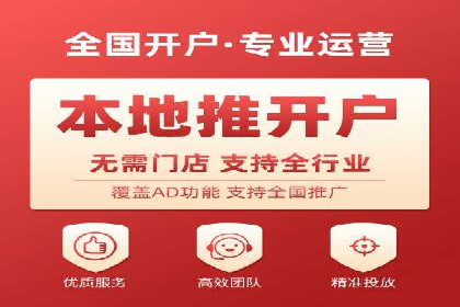 案例解析：SEM代运营服务公司助力企业增长